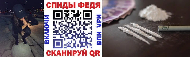 Амфетамин VHQ  Барнаул 
