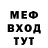 КЕТАМИН VHQ Euni Pucci