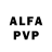 Alfa_PVP СК ToshONEk