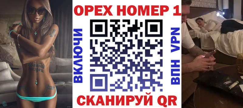 Cocaine 97% Барнаул