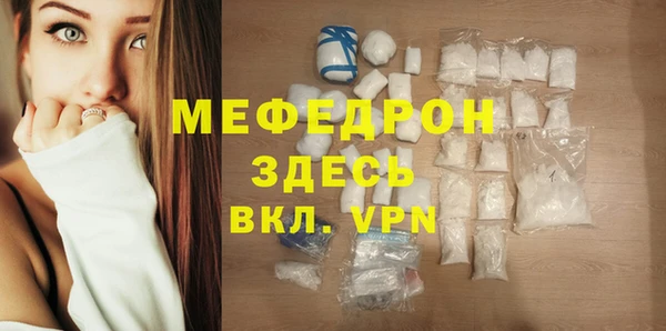 COCAINE Заволжск