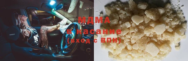 соль курить ск Заводоуковск