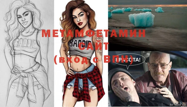 COCAINE Заволжск