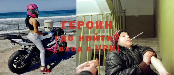 амф Елабуга