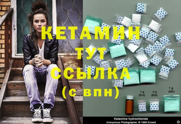 COCAINE Заволжск
