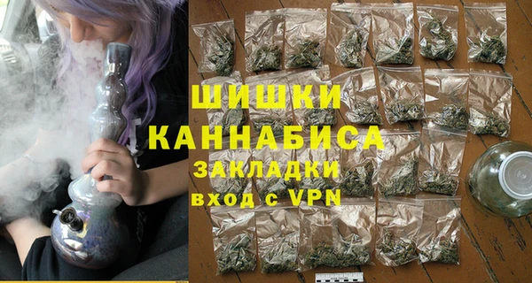 соль курить ск Заводоуковск