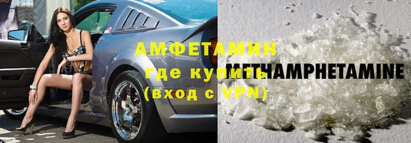 стафф Заволжье
