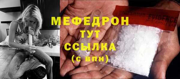 COCAINE Заволжск