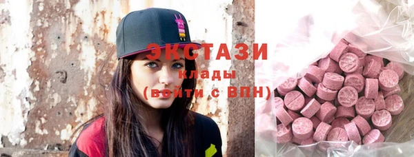 COCAINE Заволжск