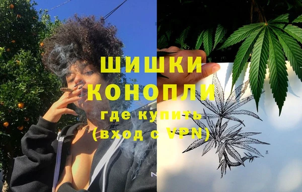 COCAINE Заволжск