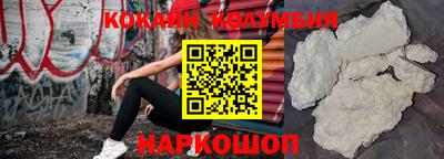 трава Балахна