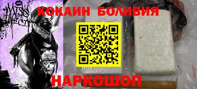 MDMA Балаково