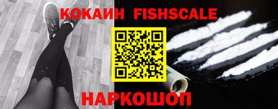 MDMA Балаково