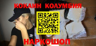 ALPHA-PVP Берёзовский