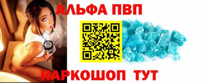 сатива Балашиха