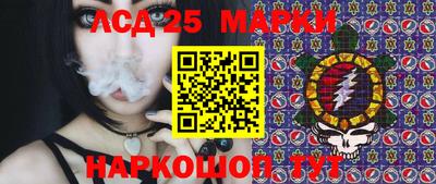 MDMA Балаково