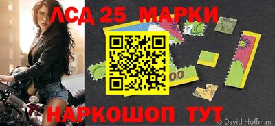 ALPHA-PVP Берёзовский