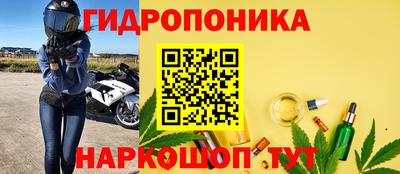 ALPHA-PVP Берёзовский