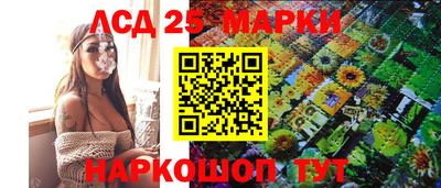 ALPHA-PVP Берёзовский