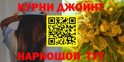 ALPHA-PVP Берёзовский