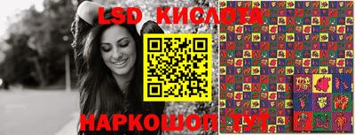 MDMA Балаково