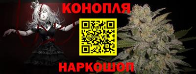 трава Балахна