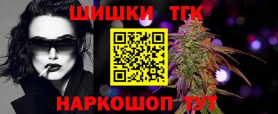 ALPHA-PVP Берёзовский