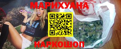 ALPHA-PVP Берёзовский