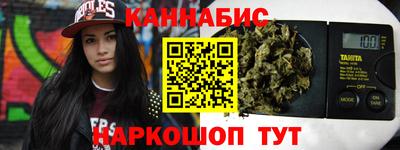 бошки Беслан