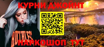 бошки Беслан