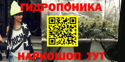 бошки Беслан