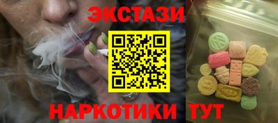 ALPHA-PVP Берёзовский