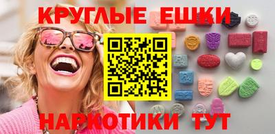 бошки Беслан