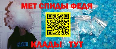 ALPHA-PVP Берёзовский