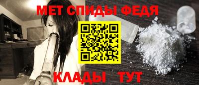 MDMA Балаково