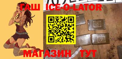 ALPHA-PVP Берёзовский