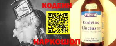 MDMA Балаково