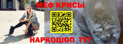 ALPHA-PVP Берёзовский